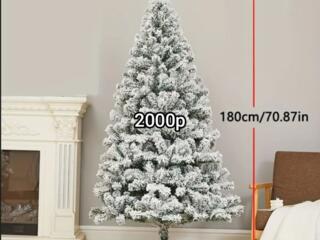 НОВАЯ ЕЛКА 180 СМ