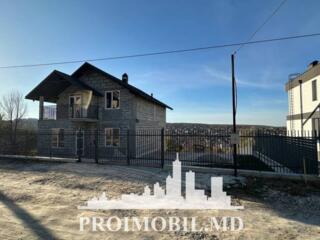 Vă propunem spre vânzare această casăîn 2nivele, Durlești, ...