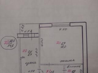 Продам однокомнатную квартиру