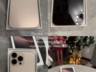 Продам телефон 16 proMax 256 gb