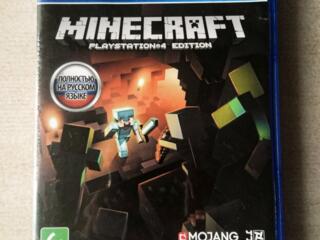Куплю Minecraft ps4