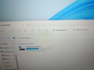 Продам ноутбук Acer Extensa 15