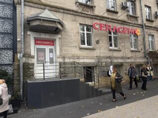 Spre chirie spațiu comercial amplasat pe bd. Grigore Vieru, sec. ...