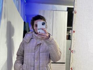 Продаю куртку