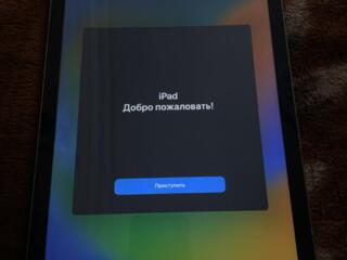 iPad 5 (Wi-Fi) 9,7