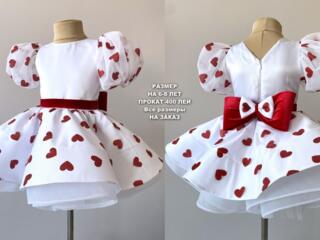 Самые актуальные модели! Нарядные платья - шикарные новинки!