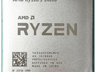 Процессор Ryzen 5 3400G