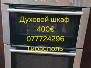 Духовка двойная. Варочная с духовкой Siemens. Инд. плита AEG.