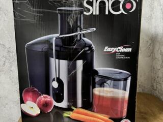 Соковыжималка