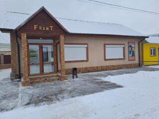 Сдается в аренду магазин!