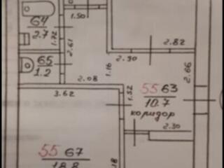 Чешка, трёшка, в аренду на длительный срок