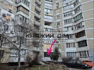 Пропонується до продажу 3-х кімнатна квартира по вул. Підлісна 6. ...