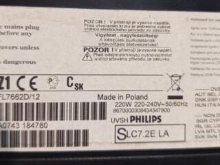 Продам телевизор