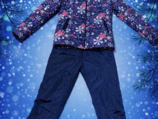 Костюм зимний