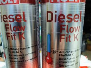 Antigel motorina-Автохимия Wyns, Liqui Moly, Присадки в топливо, масло