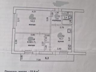 Продается 2-ком. квартира под ремонт. Этаж: 5/5