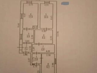 Дом Гастелло Кострова