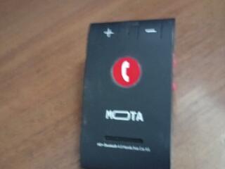 Свободные руки