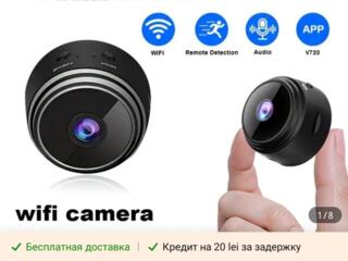 Домашняя мини-камера