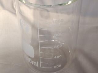 Продам термостойкий стакан