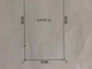 Продажа земельного участка в Суклее