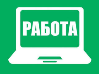 DecorCentr Открыты вакансии!