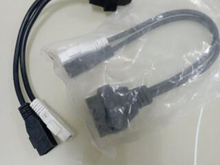 Продам диагностический переходник для VAG