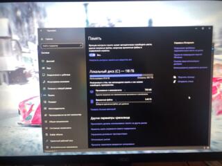 Срочно Продам пк