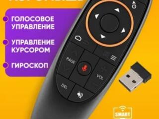 Новый пульт аэромышь.