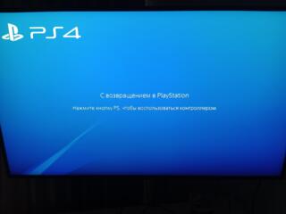 Продам PlayStation 4, 512 GB