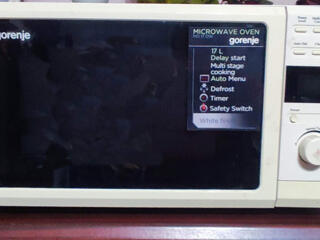 Продам микроволновую печь