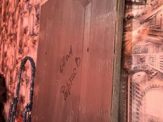 Продам дверь