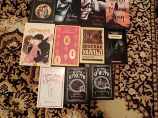 Продам книги в отличном состоянии, дешево.