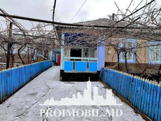 Vă propunem spre vânzare aceste 2 căsuțe amplasat în Hâncești, str. ..