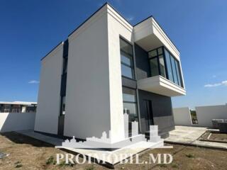 Vă propunem spre vânzare această casăcu 2nivele în Durlești, Poiana ..