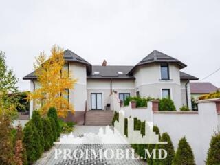 Vă propunem spre vânzare această casăîn Bubueci, str. Independenței ..