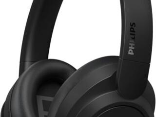 Наушники Philips H6509