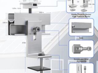 Продам комплект крепления 4 солнечных панелей