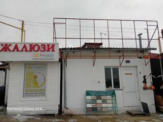 продается место под рекламу на "Спутнике"