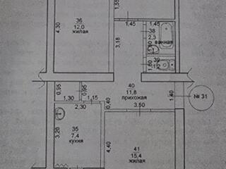 3-х комнатная.
