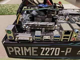 Комплект ASUS PRIME Z270-P + G3930 + 2*4GB DDR4