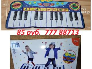 ПИАНИНО напольное