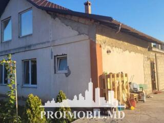 Vă propunem spre vânzare această casă în Sângera, str. Barza Gri cu ..