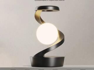 ДЕТСКИЙ НОЧНИК RGB СВЕТИЛЬНИК левитация карусель