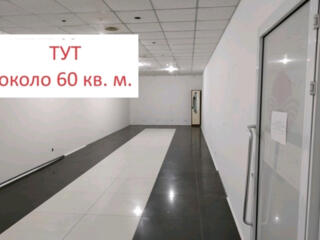 Сдам 47 квм в центре ТЦ "Тирасполь" на 2этаже помещение с ЕВРОРЕМОНТОМ