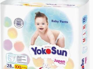 Трусики-подгузники одноразовые YokoSun XXL (15-23кг), 28шт