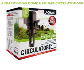 Аквариумный фильтр Aquael