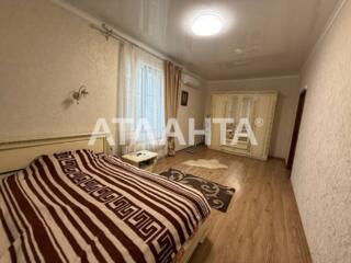 Продается уютный одноэтажный дом в пгт Таирова.