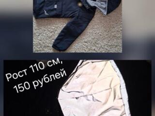 Продам верхнюю одежду на мальчика от 18 месяцев до 5 лет