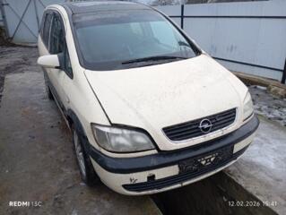 Опель Зафира запчасти